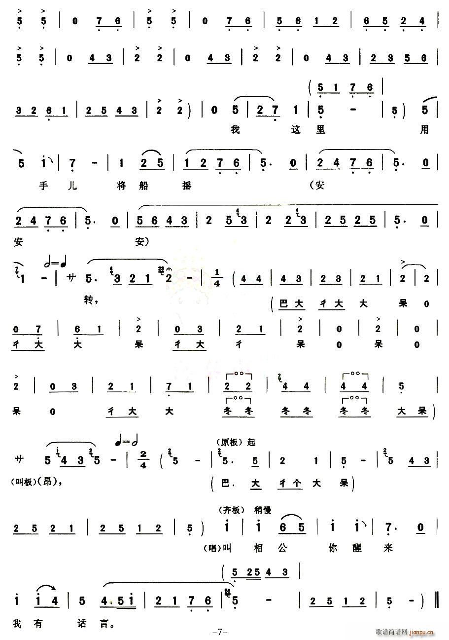 [ǻ]һӢ(ʮּ)7