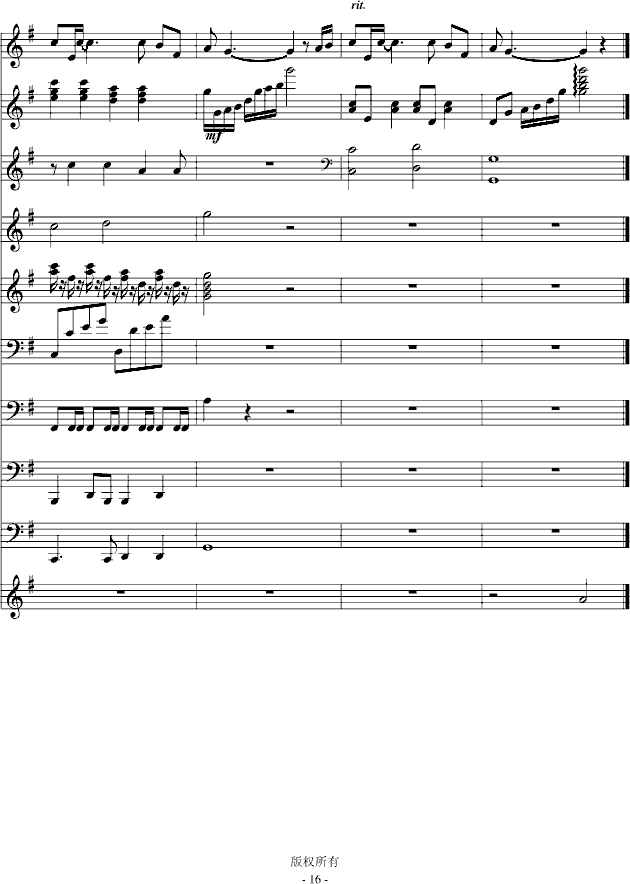 댑׸(V)16