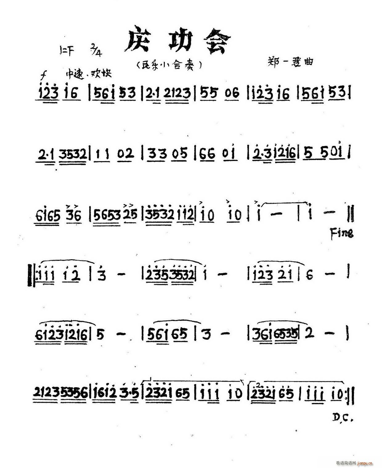 c СV(V)1