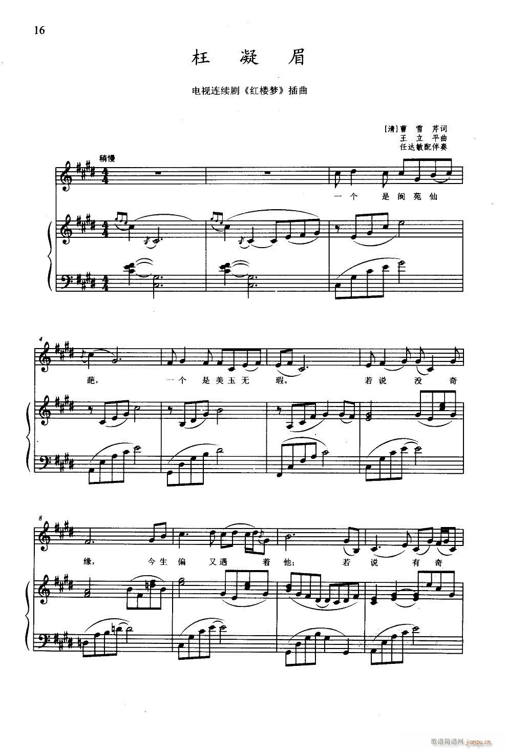 ü 䓰V _(V)1