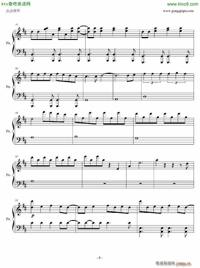 Love Story meets Viva la Vida ٪(d)(V)6