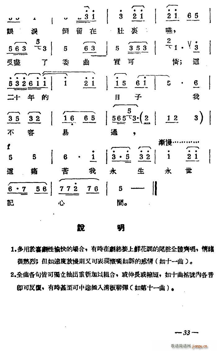P(yng) ̽H (lin) _hX(qin)(ʮּ)3