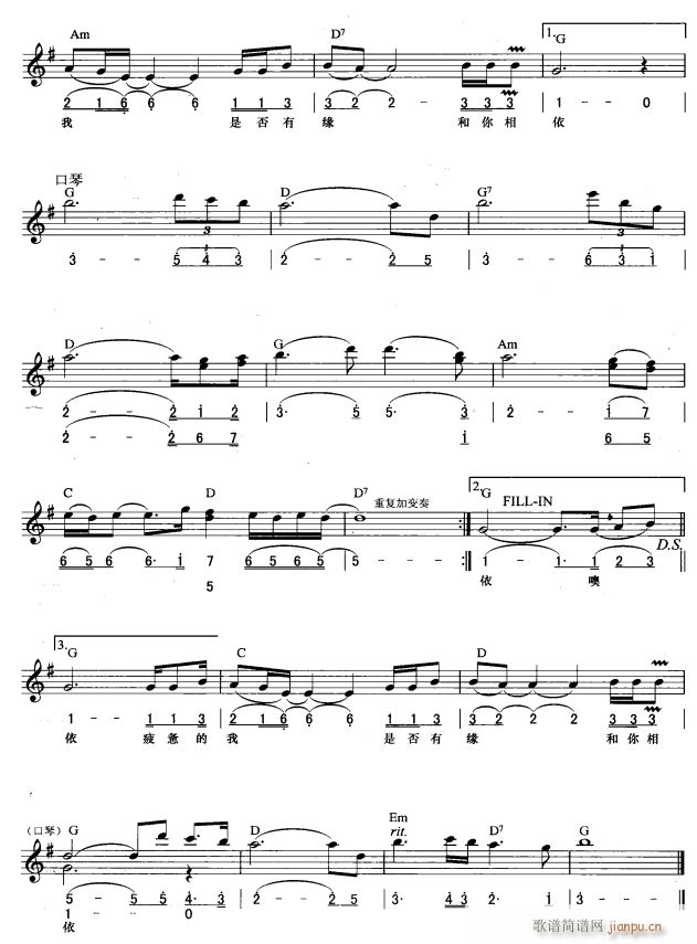 Aӵ  2(V)1
