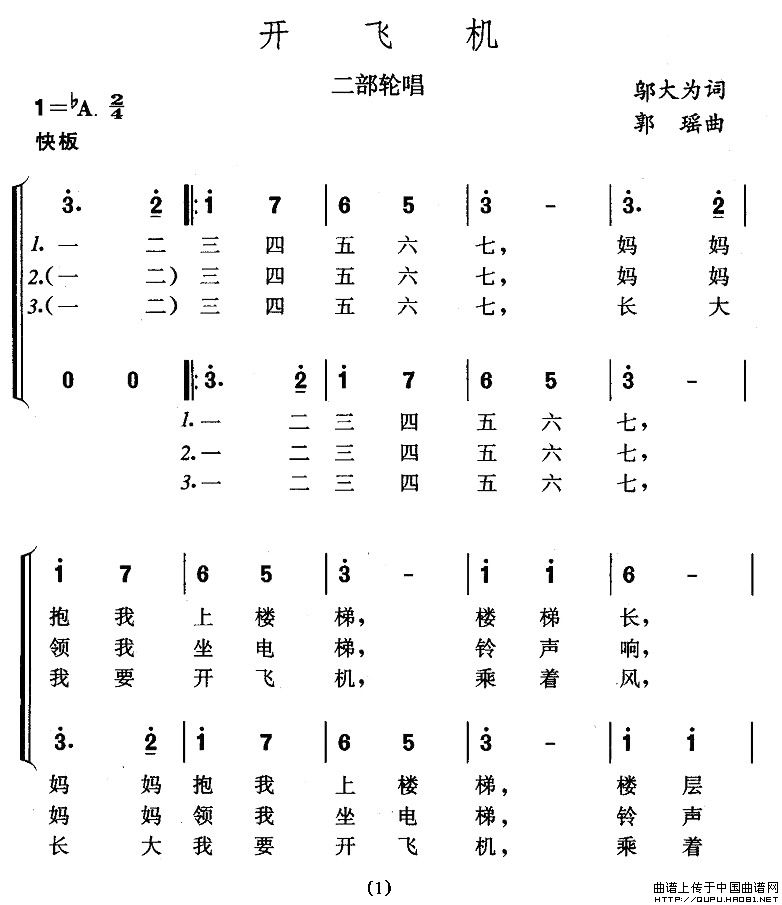 _wC(j)(ָV)1