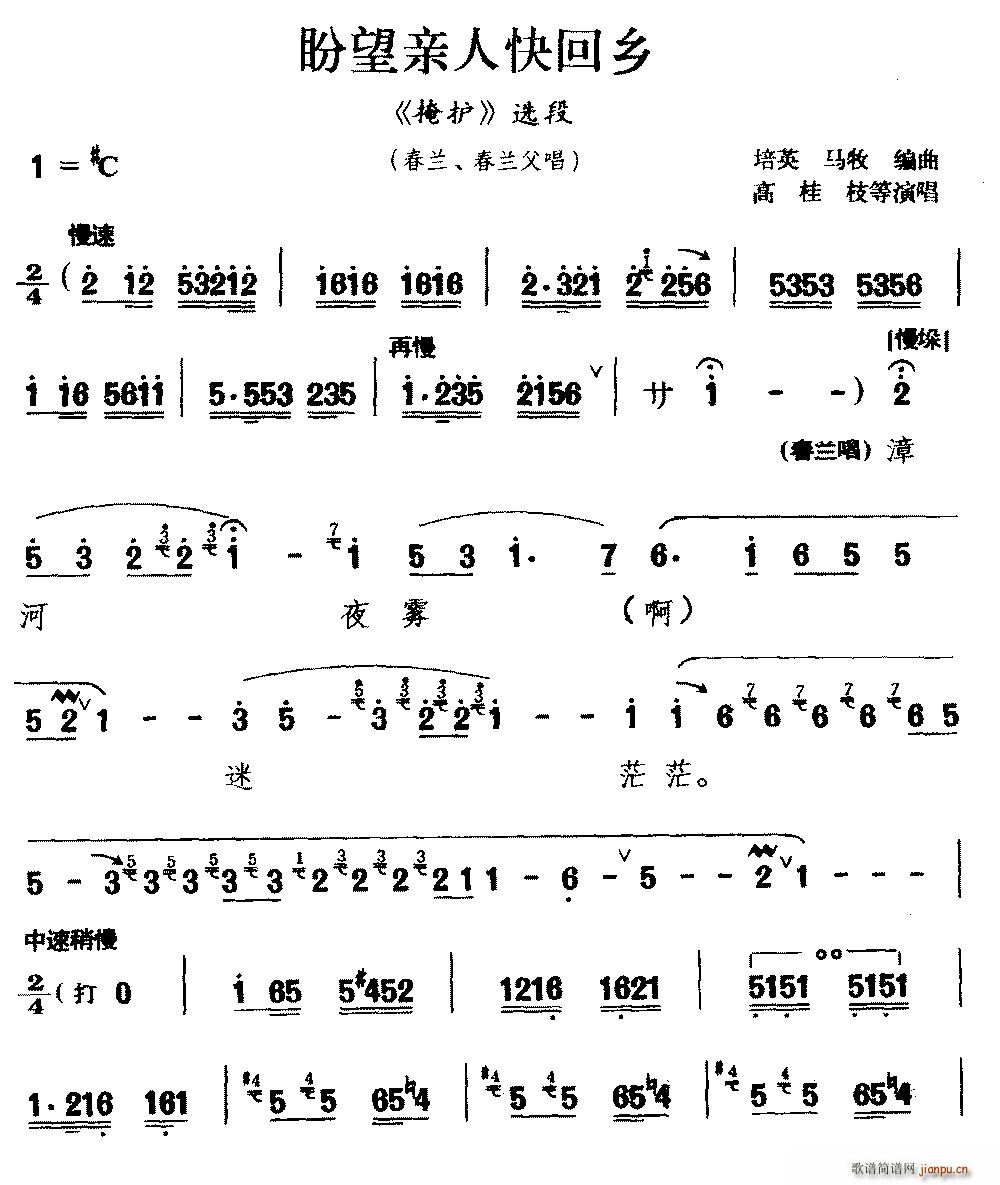  H˿l(xing) o(h) x m m(ʮּ)1