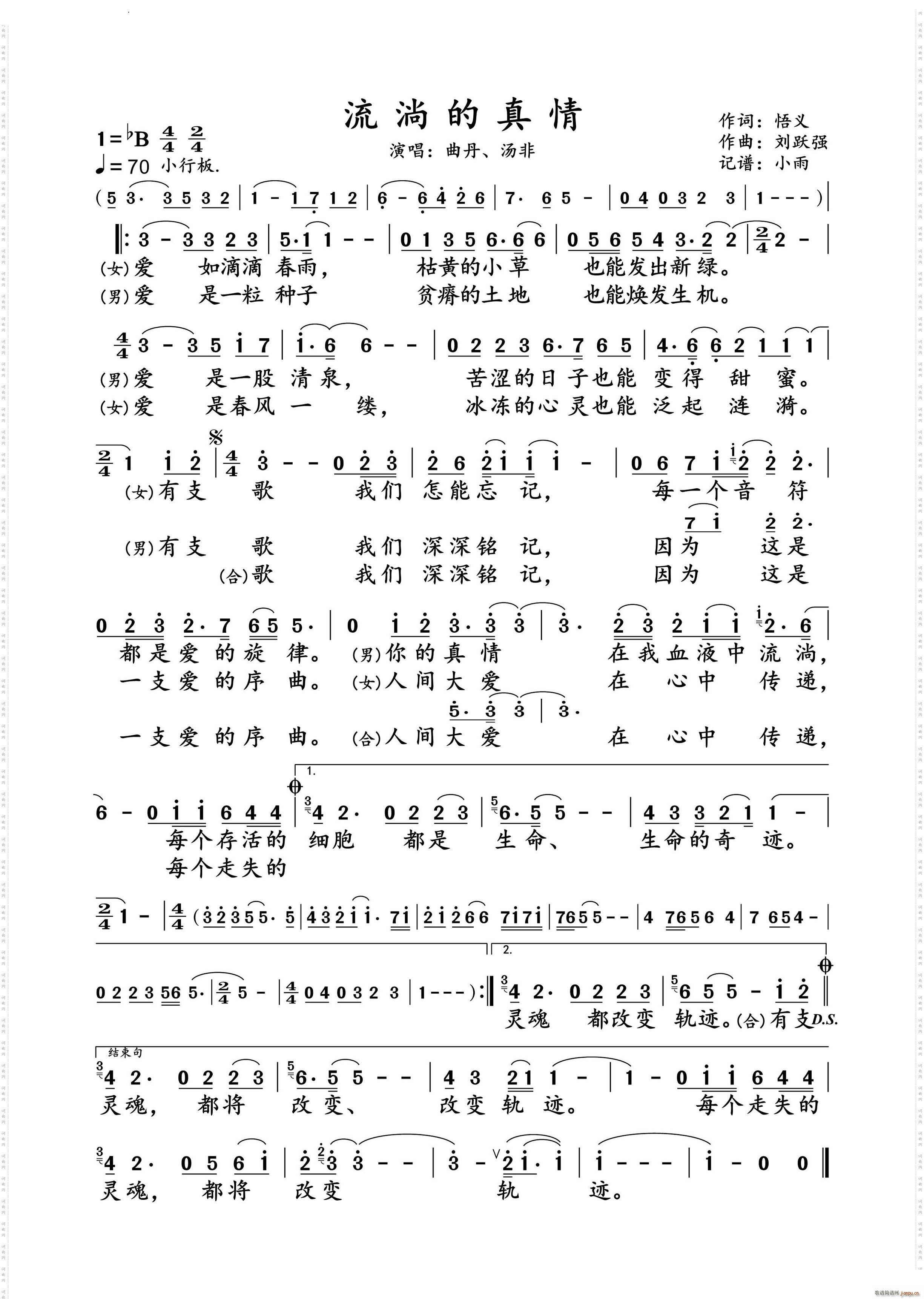 ʵ  ӑB(ti)V(ʮּ)1