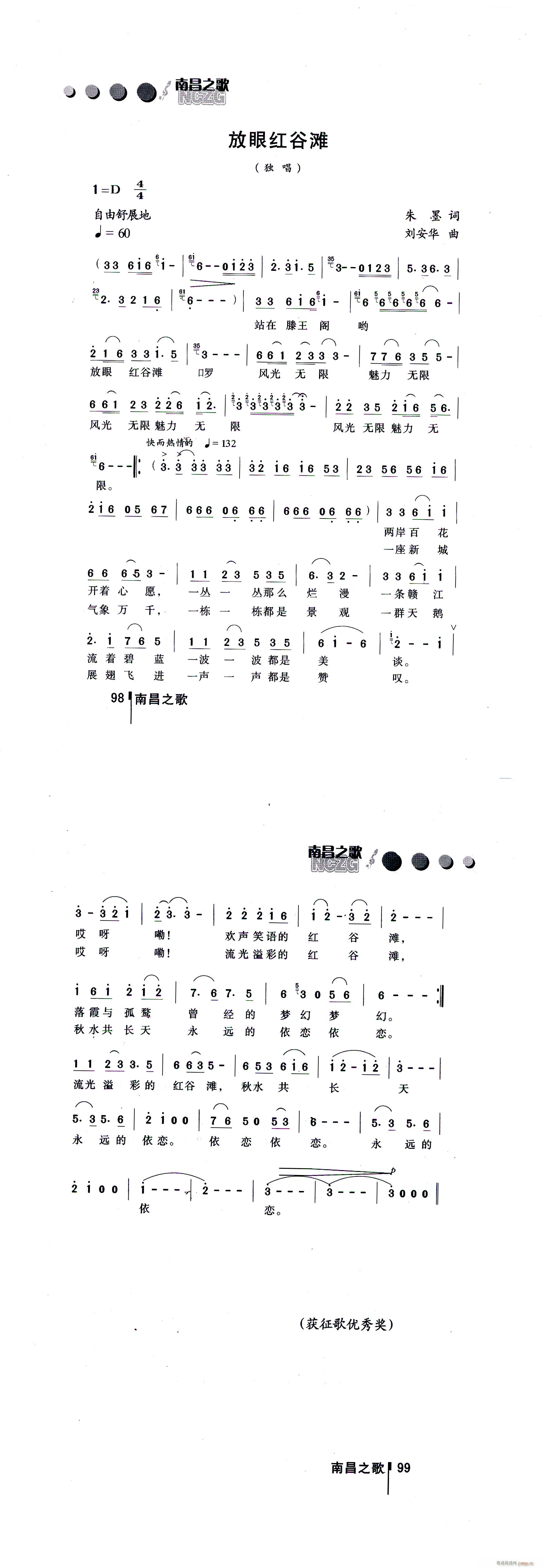 [@(jing)] ۼtȞī~  A(V)1