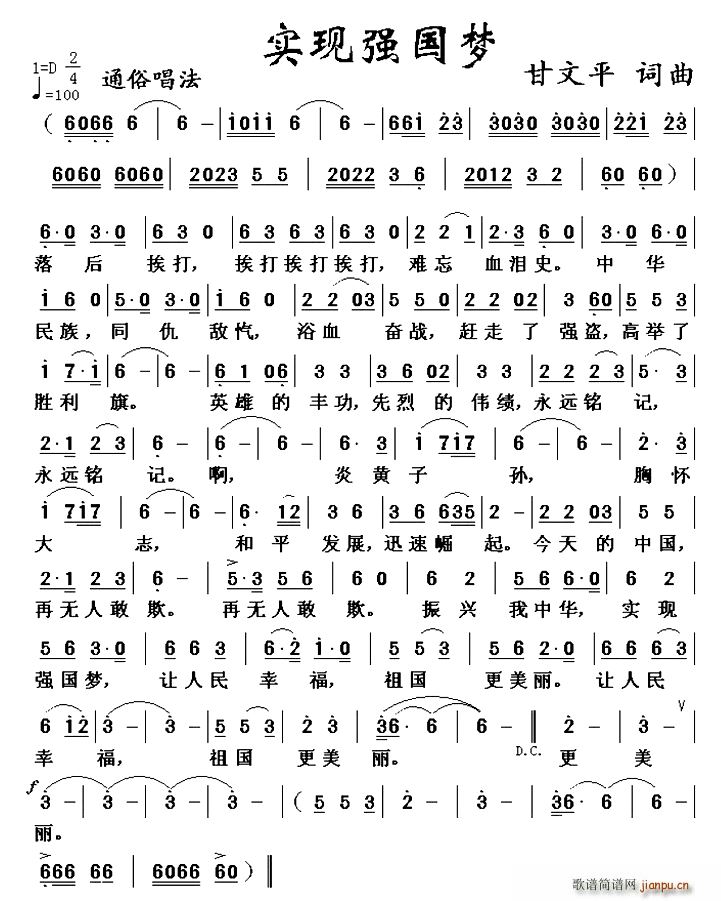 (sh)F(xin)(qing)(mng)(ָV)1