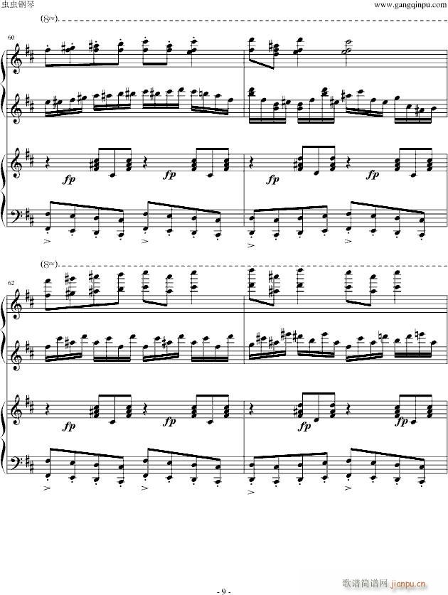 ࠖ(V)9