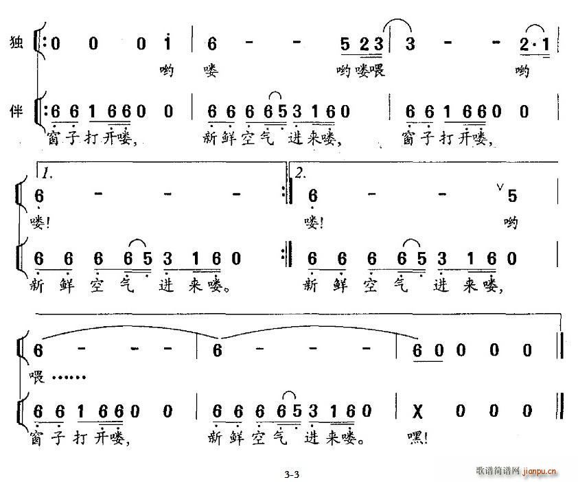 Ӵ_D (ָV)3