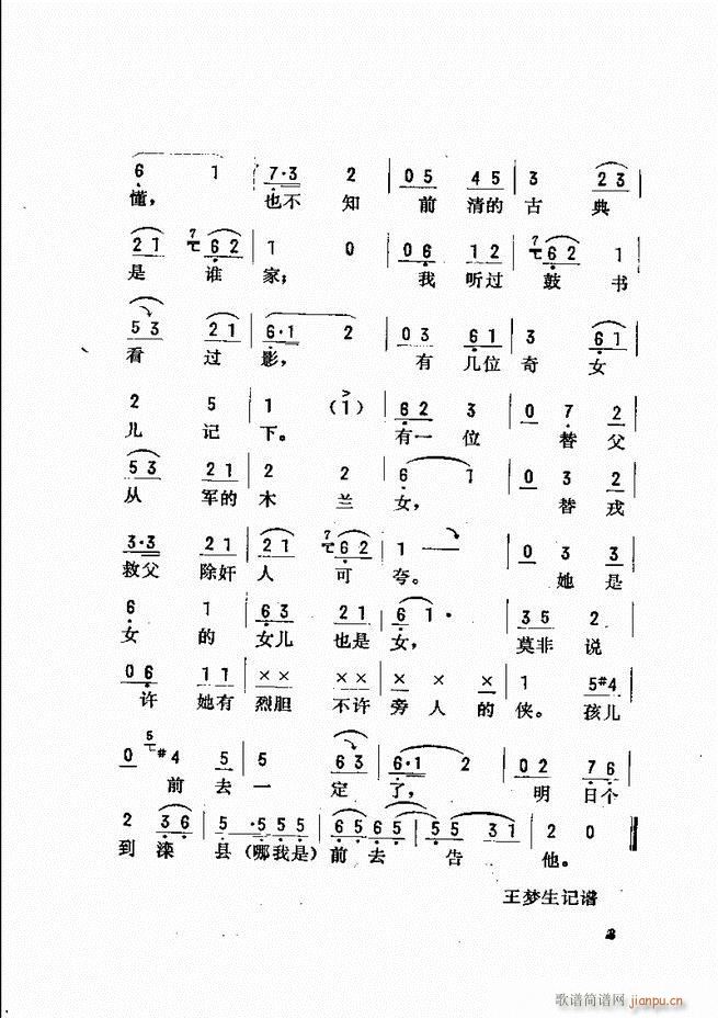 _ǻx Ŀǰ1 60(V)11