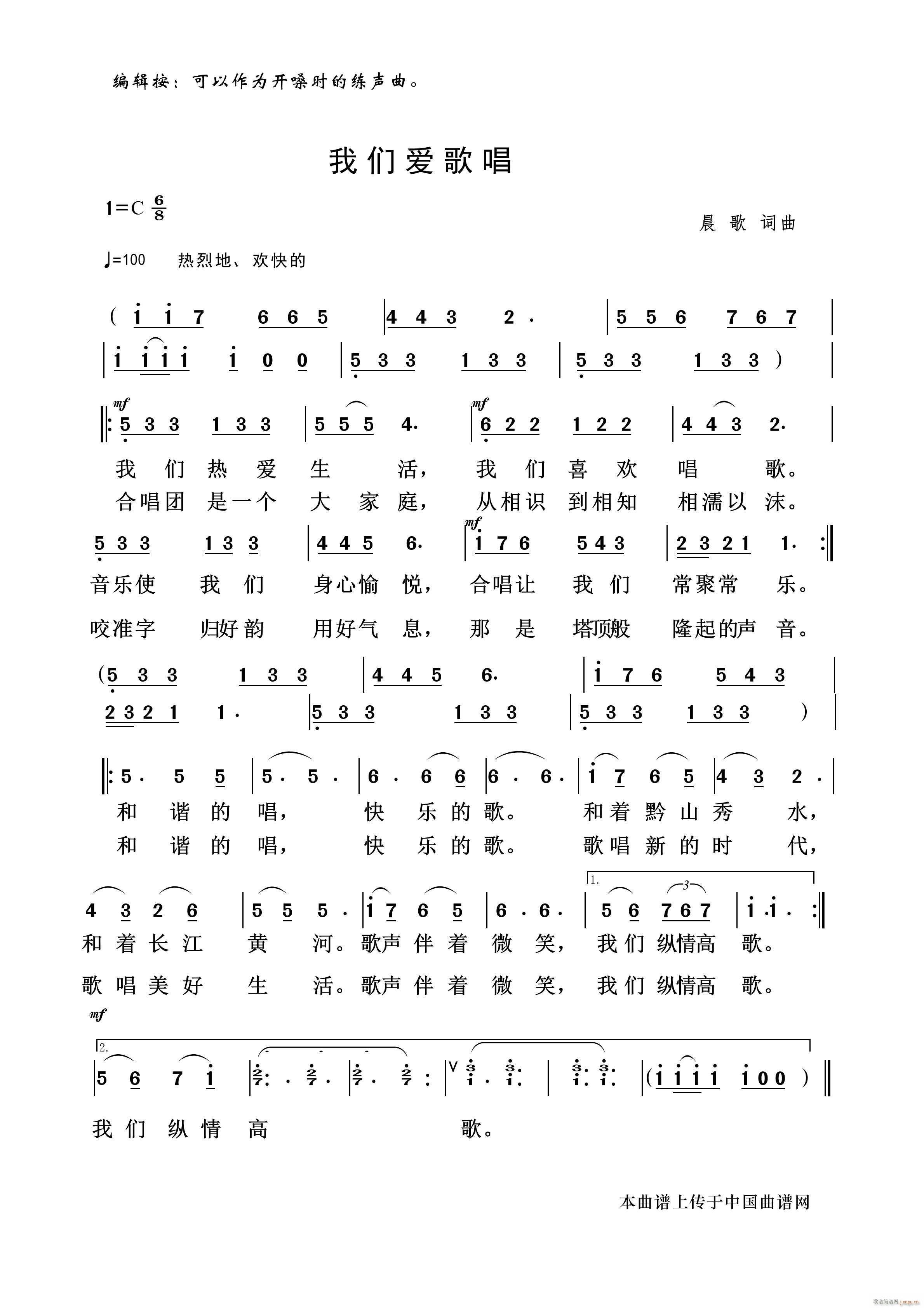 ҂۸質(ָV)1
