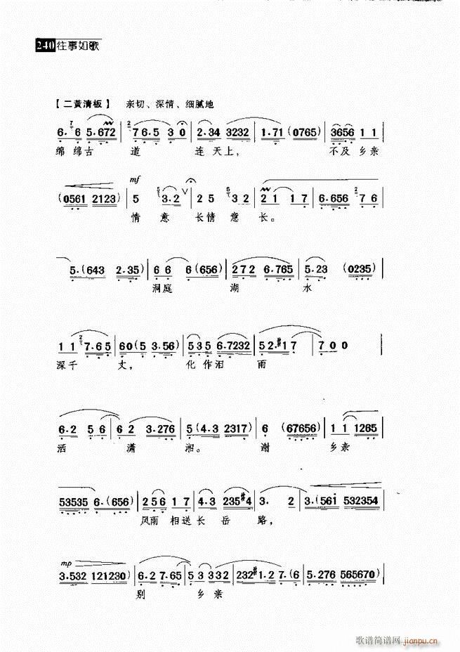  (jng)䳪μ 181 240(V)59