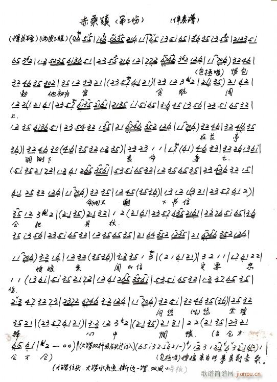  ɣ(zhn) ް ֳ(V)1