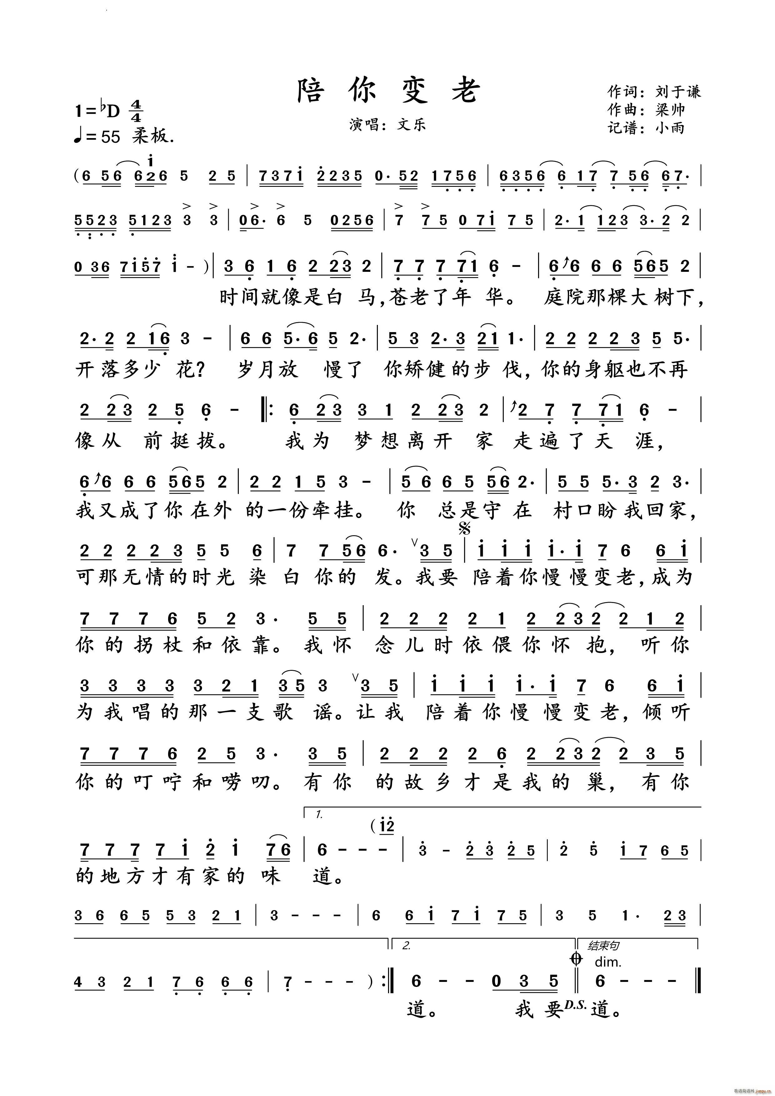 ׃Ę ӑB(ti)V(ʮּ)1