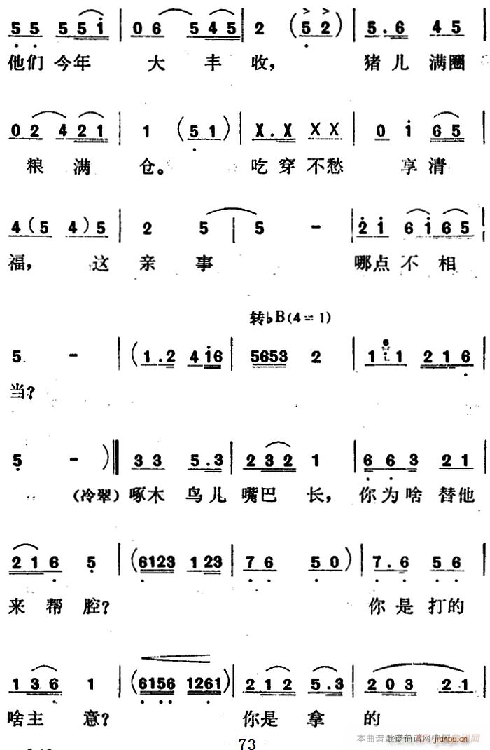 脡 t÷X ȫ֮ ȫゃ(ʮּ)5