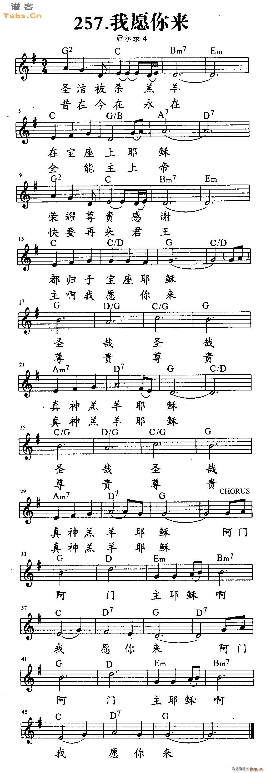 Ը(V)1