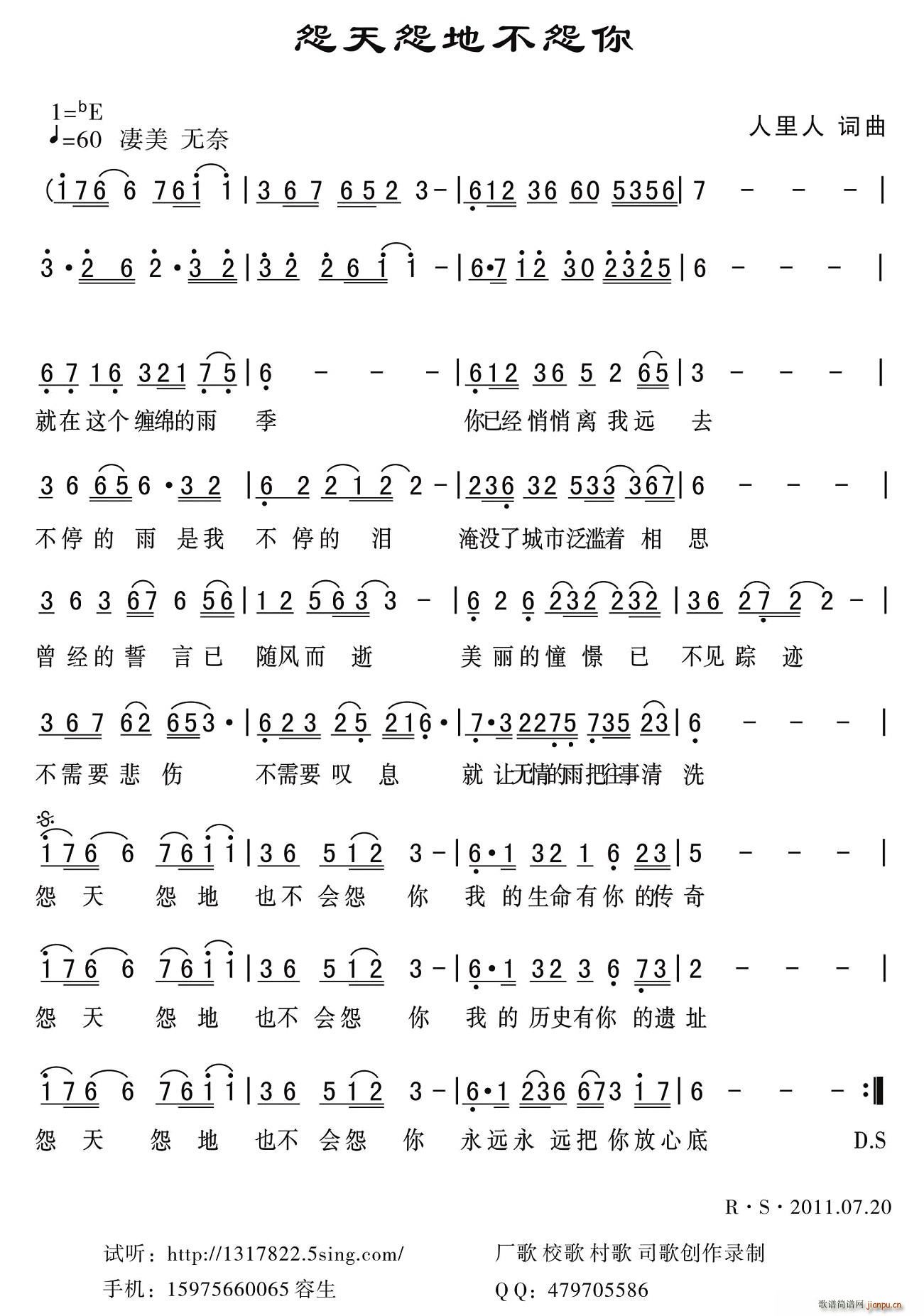 ԹԹزԹ(ָV)1