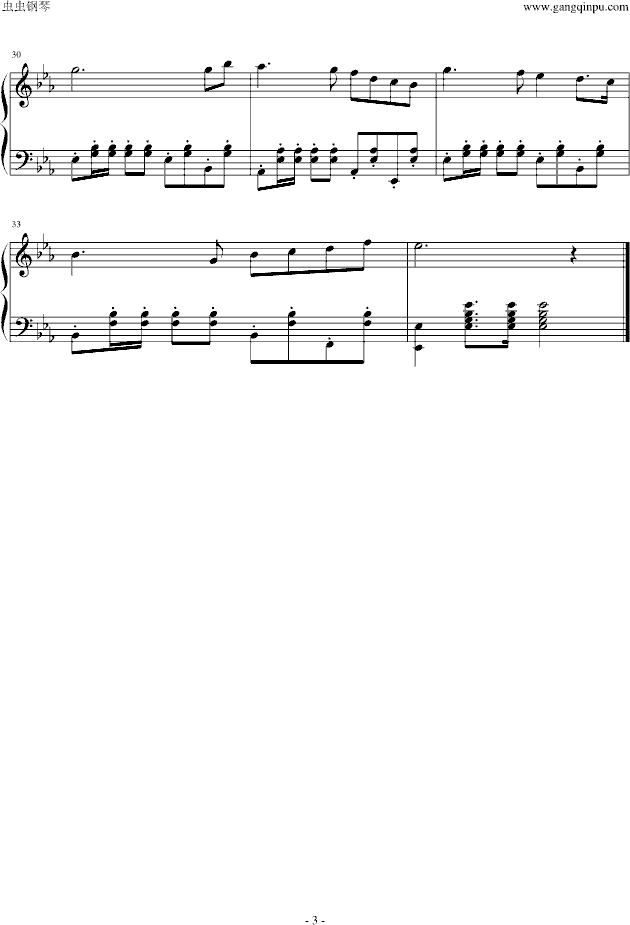 \ӆTM(V)3