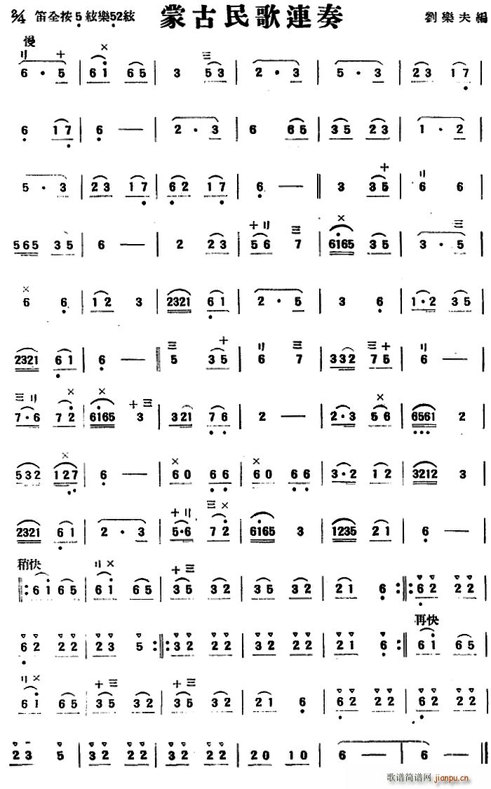 ɹB 񘷺(V)1