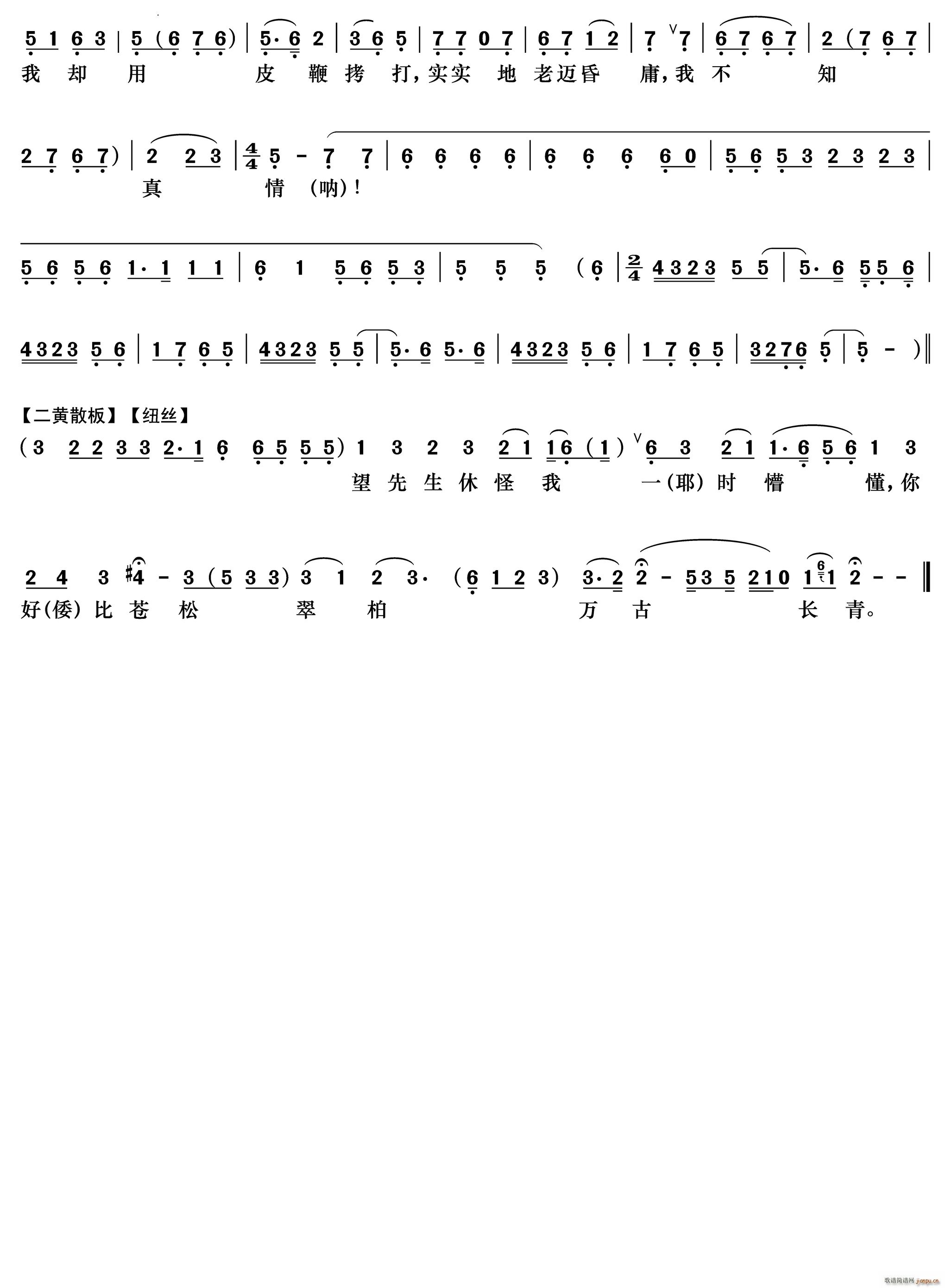 κ{(mng) wϹ (V)3