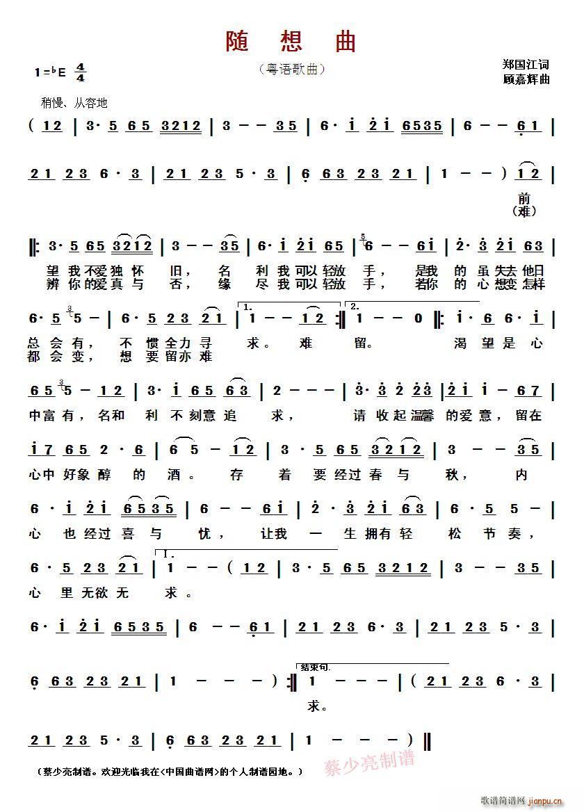?S Z(ָV)1