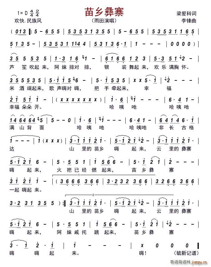 l(xing)կ(ָV)1