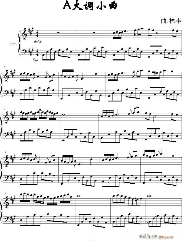 A{(dio)С(V)1