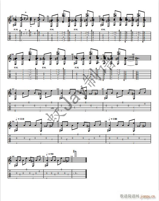 Something just like this (hu)(V)8