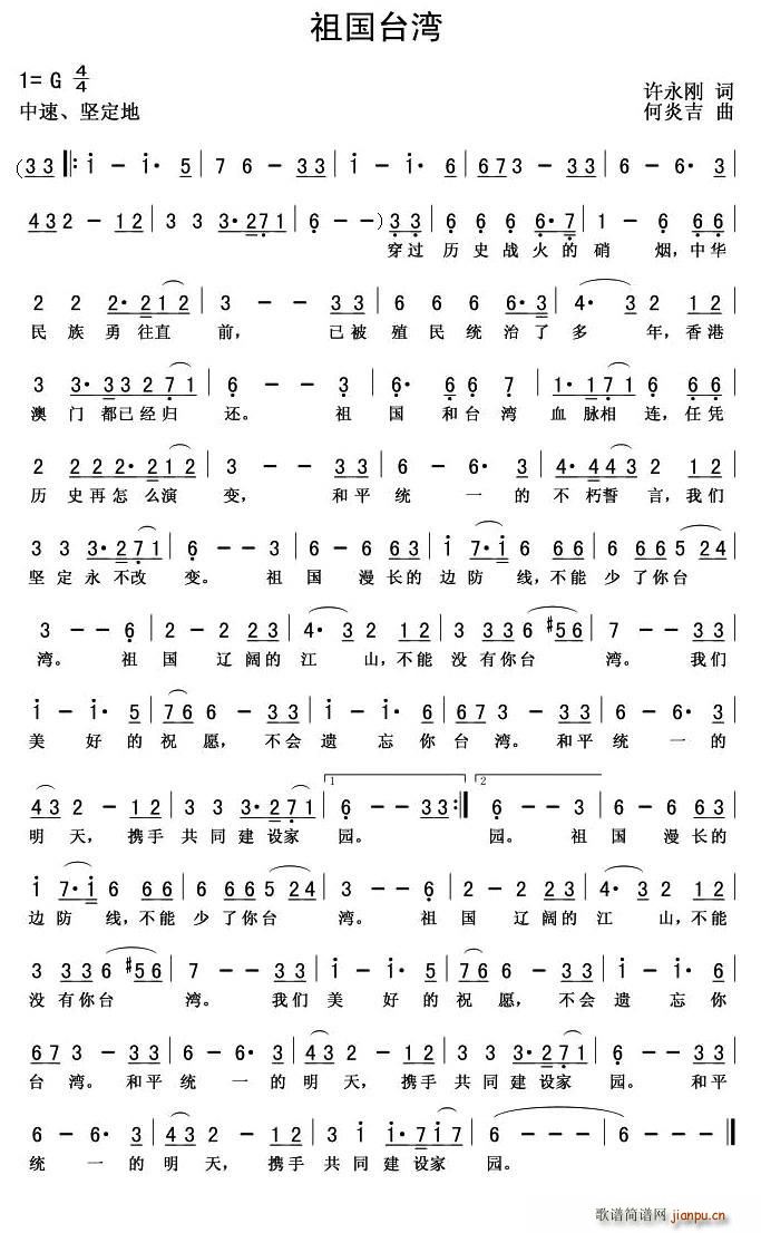 (gu)_(ti)(ָV)1