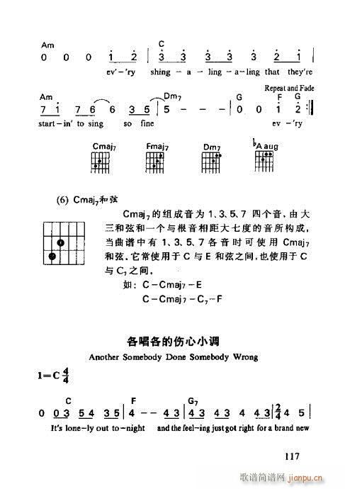 RV101-120(V)17