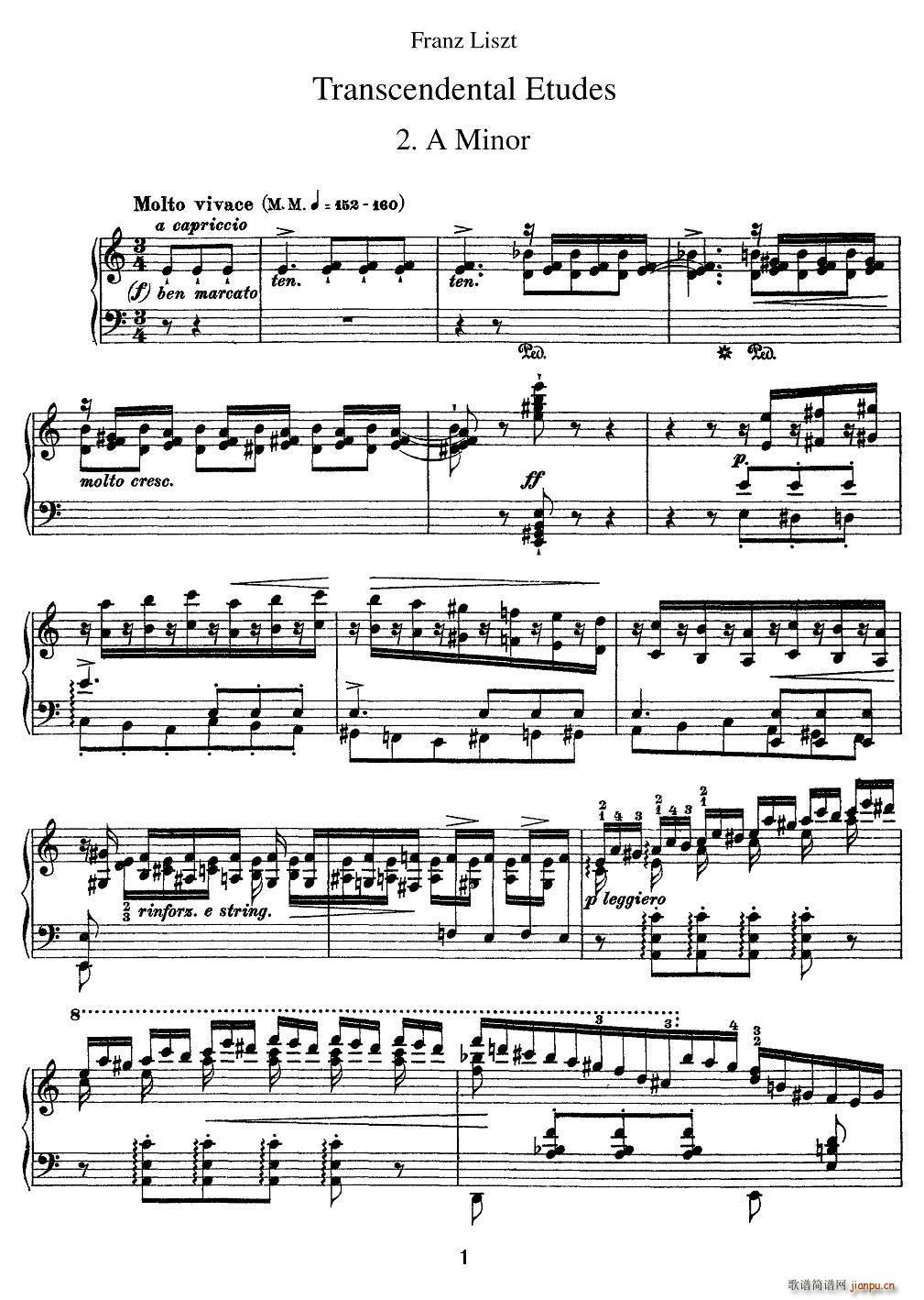 12׳ɾ A Minor A С{(dio)(V)1