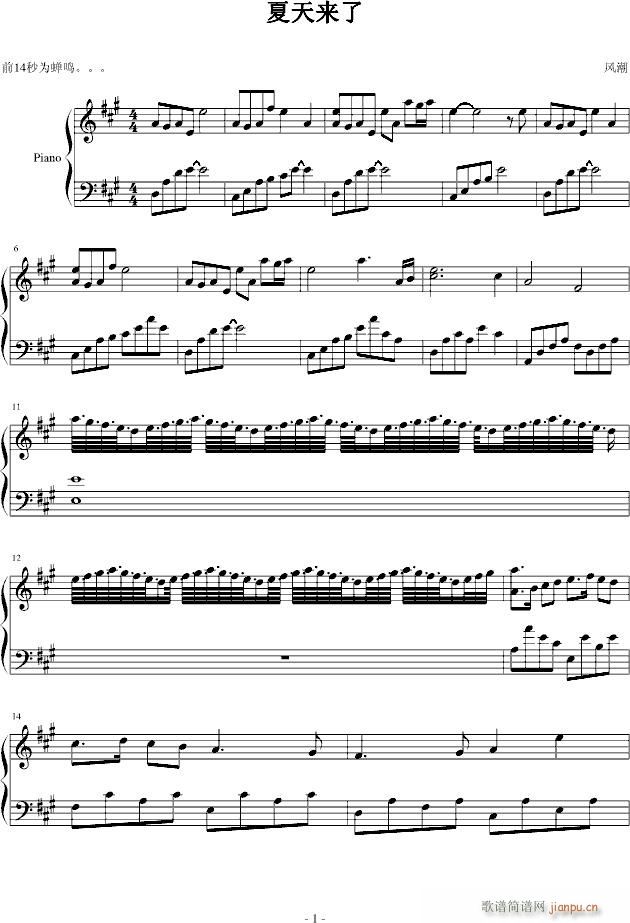(V)1