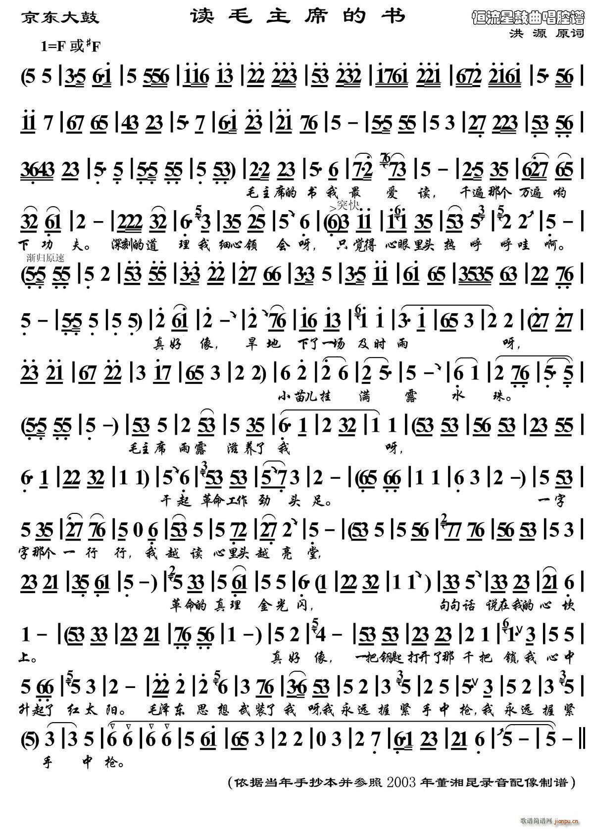| xëϯĕ(ʮּ)1
