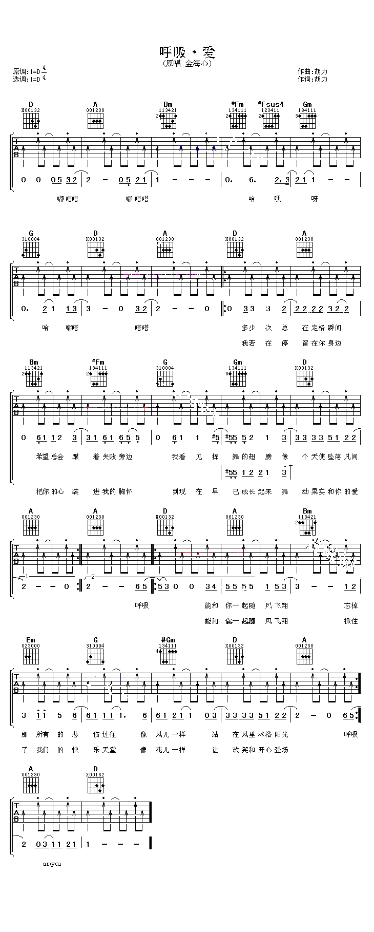 (V)1