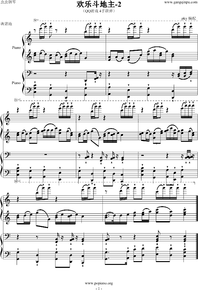 g(V)1