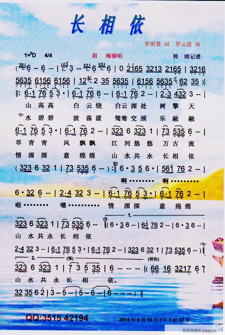 L(zhng) ϵ V(ָV)1