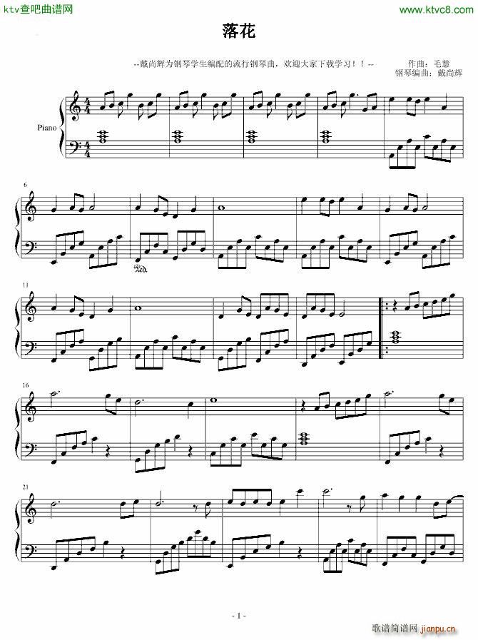 仨 }(V)1