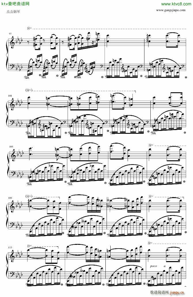 fС{10(V)8