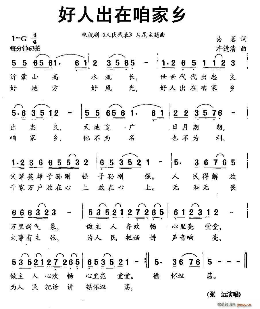 ˳ۼl(xing) ҕ  Ƭβ(ʮּ)1