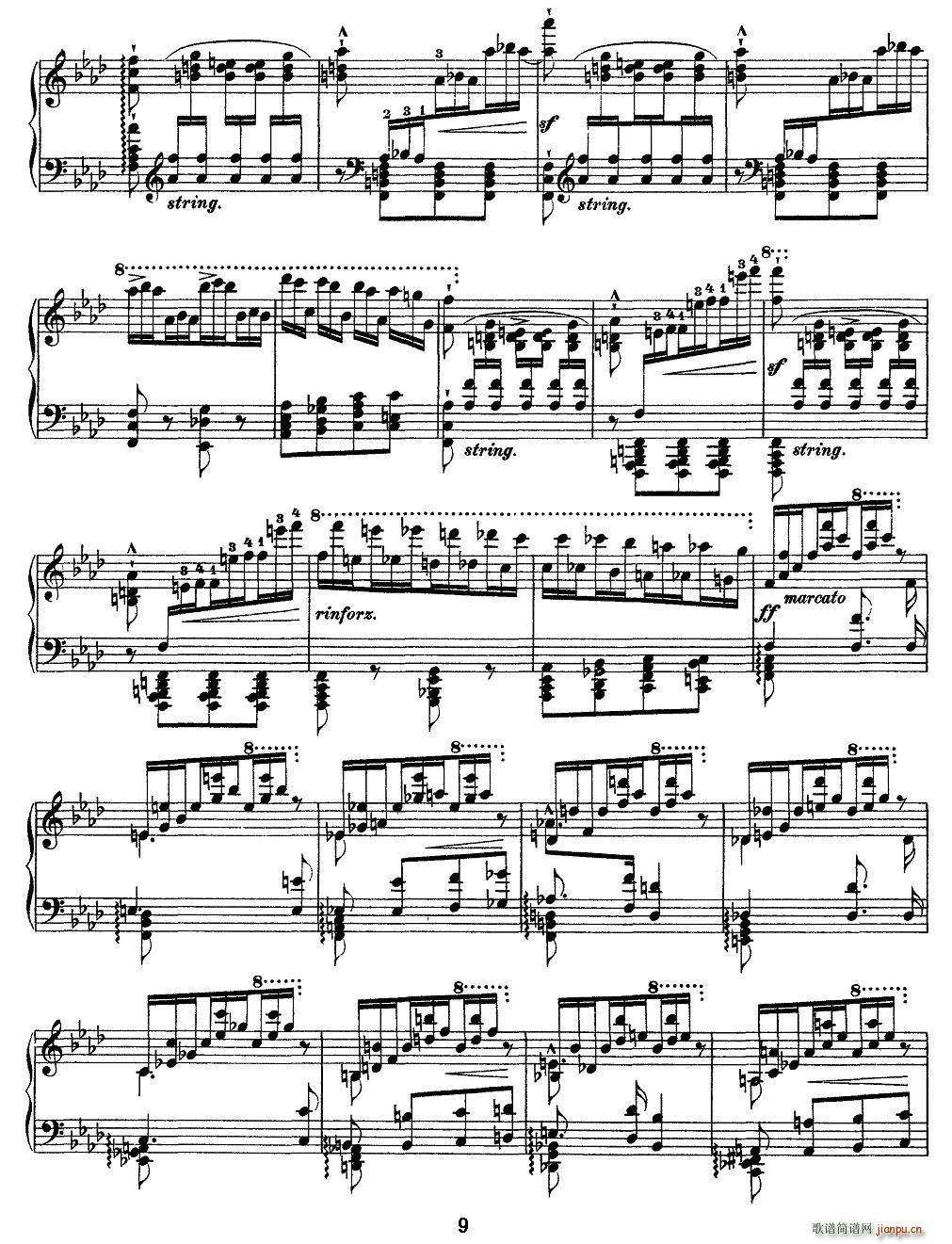 12׳(j)ɾ(x) F Minor FС{(dio)(V)9