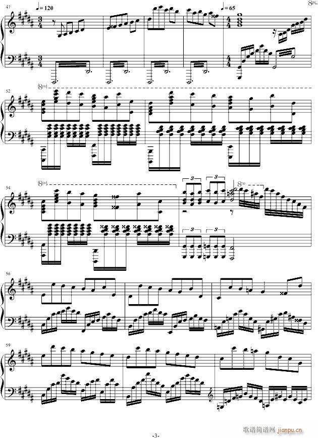 äó(V)3