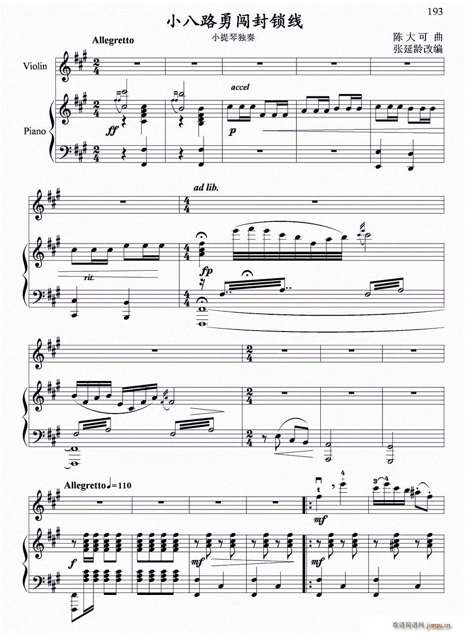 С·Ji С٪(d) ٰ(V)1