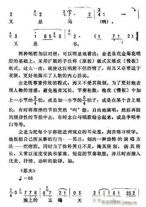 _ǻ\(V)41