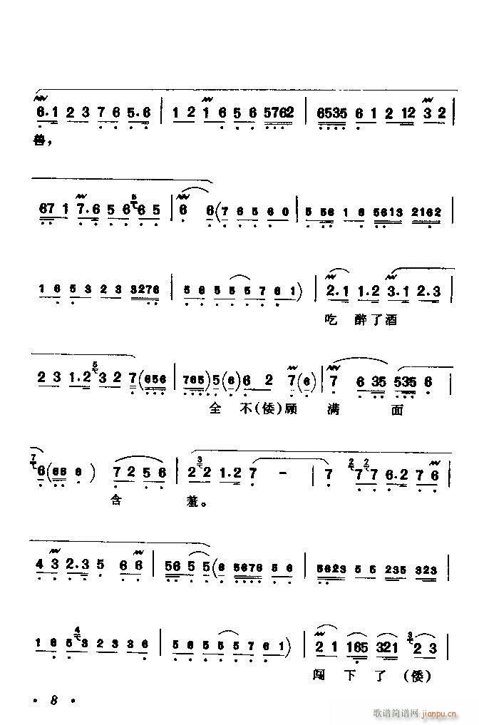 ǻx ϼ Ŀǰ 1 60(V)14