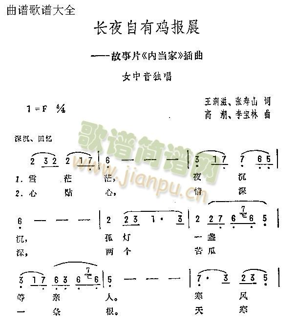 Lҹu(ָV)1
