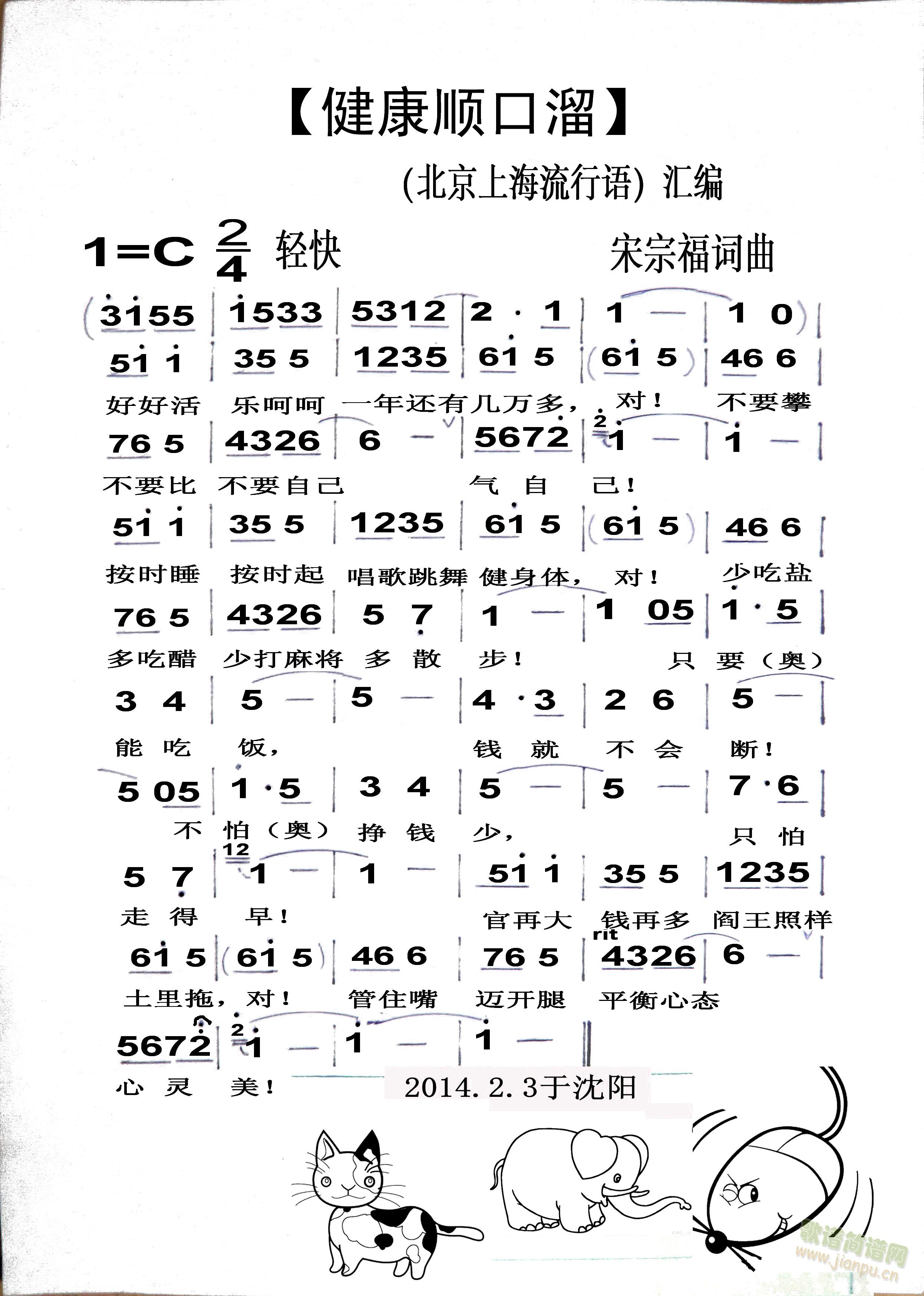 혿(ָV)1