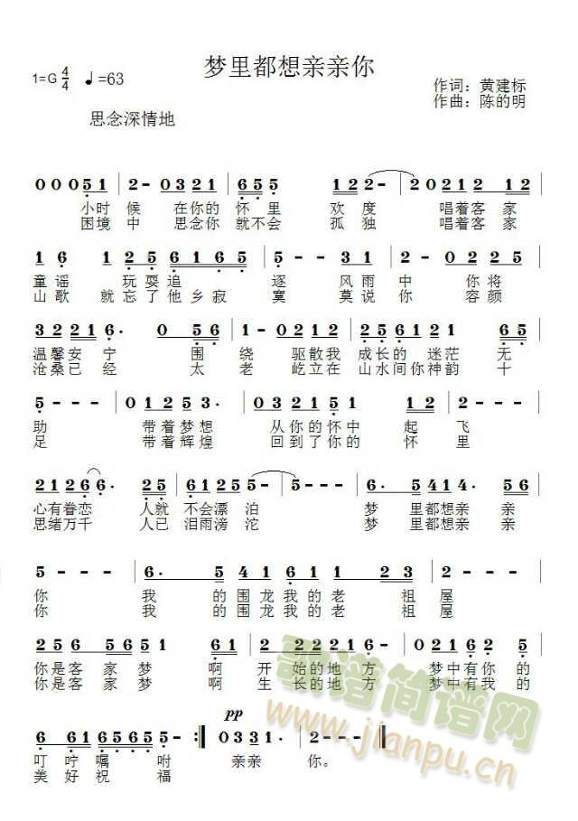 ﶼHH(ָV)1
