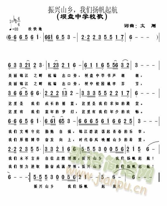dɽl(xing)҂P(yng)𺽣αPЌW(xu)У裩(ʮּ)1