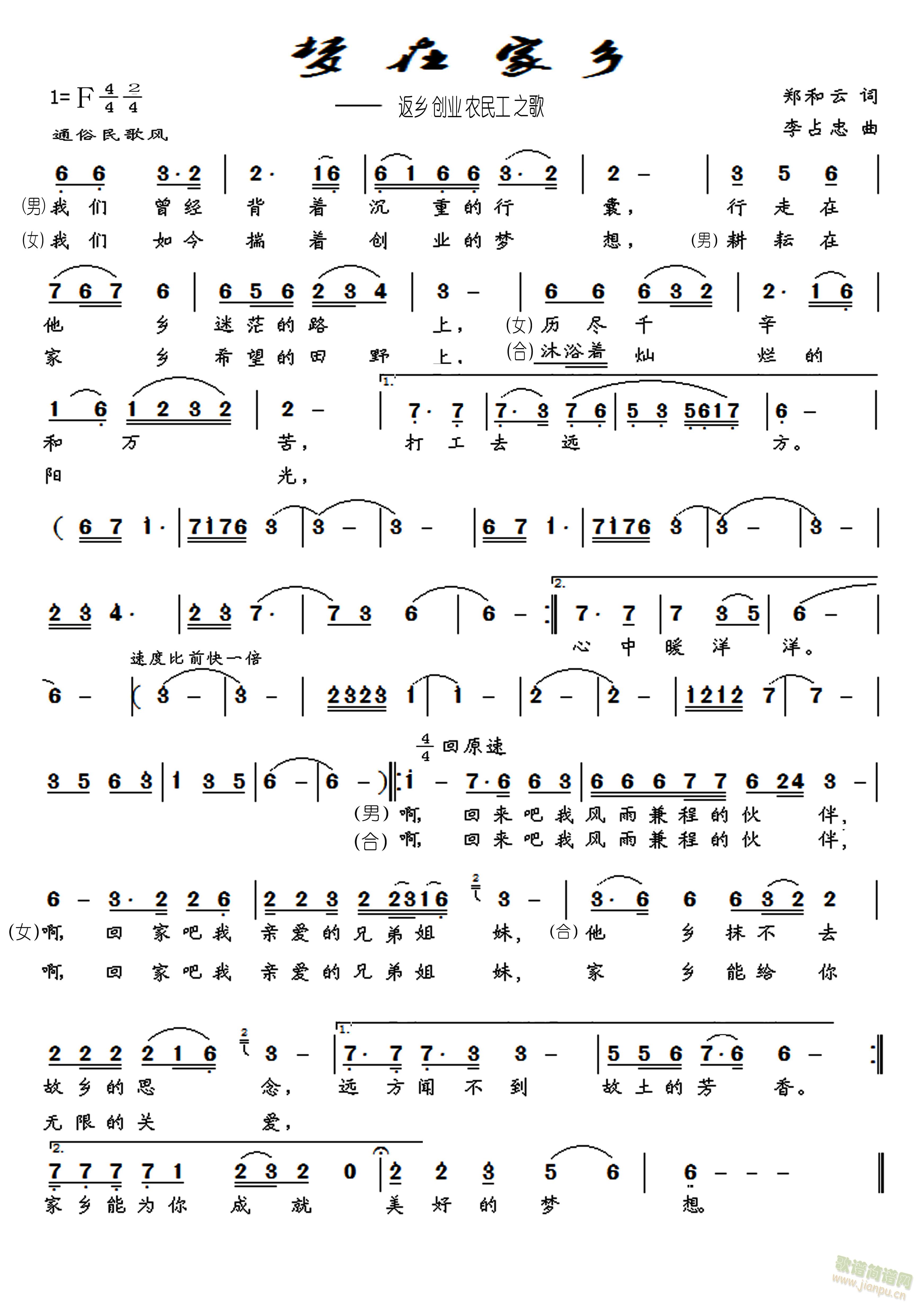 ڼl(xing)(ָV)1